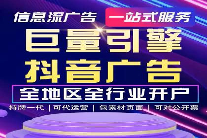 竞品分析：SEM竞价员如何制定优化方案